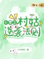 慢性缺氧免费阅读