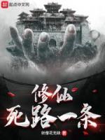 她来时心动 初软