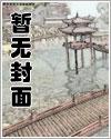 天降红包群后我在年代暴富了免费阅读