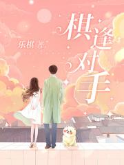 你个逆子!!!