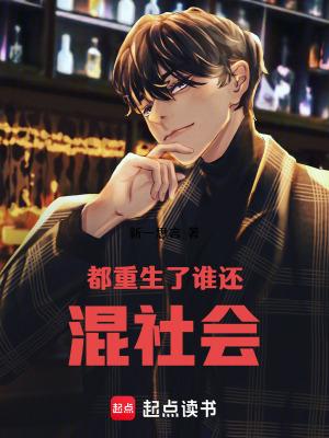 史上最强赘婿金木兰最后怎么样了