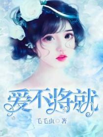 保卫萝卜4七夕鹊桥会第九关