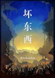 仙武神煌最新章节