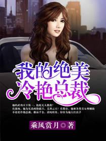 我在三国经营田庄的