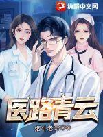 我真不是除念师起点