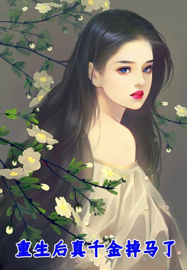 枸杞泡水放几粒最好